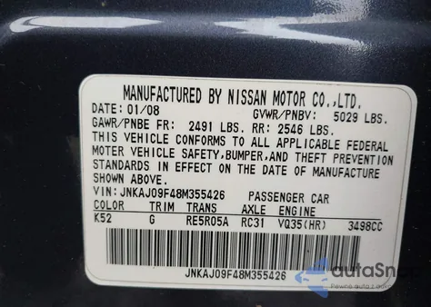 2008 Infiniti Ex35 Journey from USA, damaged, VIN JNKAJ09F48M355426